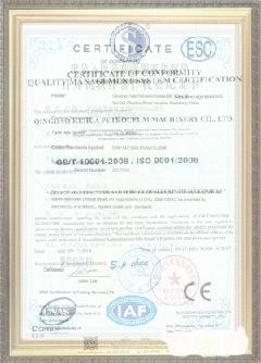 新兴手绘地图设计稿示例